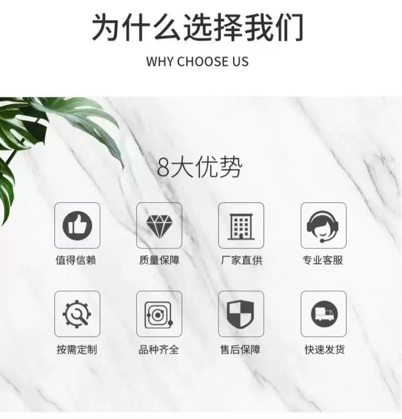 微信图片_20240301174345