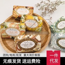 香皂香氛洁面沐浴皂柑橘维C柠檬檀香草莓牛奶伴手礼120g