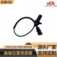 39108-27800����λ�ô�����39180-27800