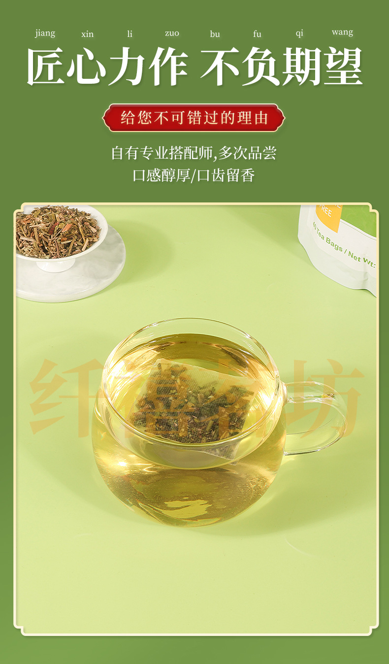 Mullein Leaf Tea Bags 80g 30 Individual Sachets Caffeine Free Herbal Infusion for Daily Wellness key features