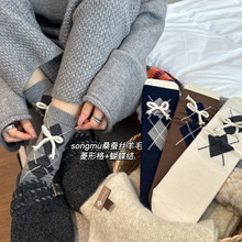 秋冬新品songmu袜子女韩系菱形蝴蝶结中筒袜桑蚕丝羊毛堆堆袜女袜