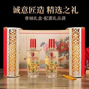 ��Z �������F���S52�ȝ����Ͱ׾�500ml*2*3�Y���������l��Ʒ���]