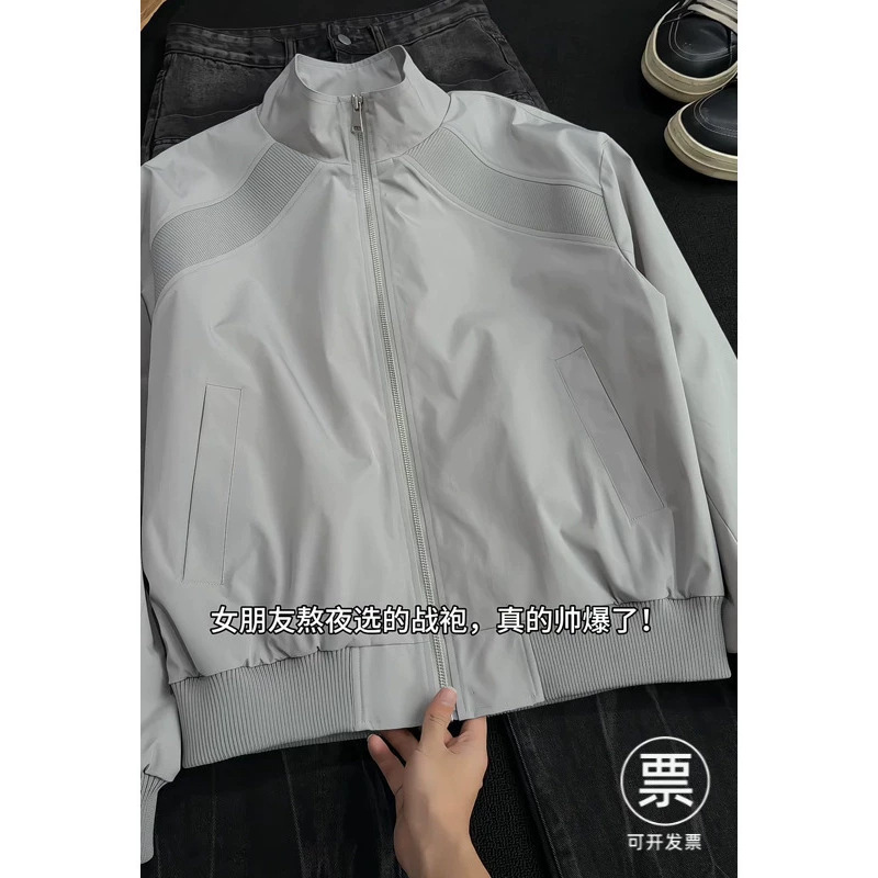 Retro Stand-Collar Flight Jacket for Men, Stylish and High-End Cleanfit Outerwear, American-Style Short Baseball Jacket with Regular Shoulders Retro Stand-Collar Flight Jacket for Men, Stylish and High-End Cleanfit Outerwear, American-Style Short Baseball Jacket with Regular Shoulders