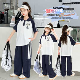 女大童夏装套装2026新款校服12岁初中生女孩短袖t恤运动服两件套
