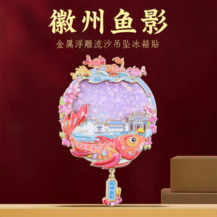 �����~Ӱ�����N���ٸ�����ɳ�����Sɽ�~����L�b�Ʒ�������ζY��