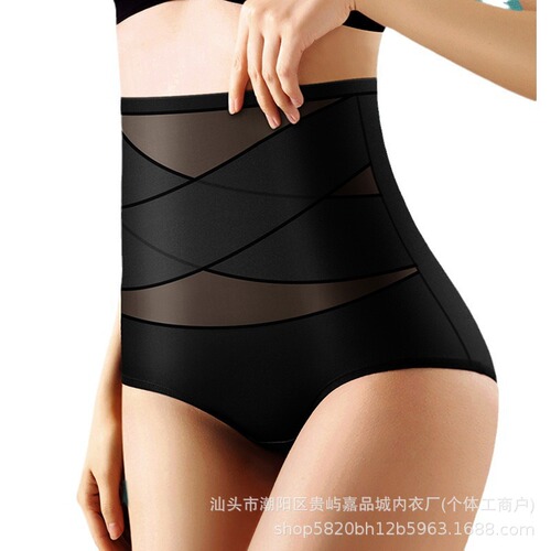 Hot product body shaping pants, cross bandage, ice silk, high waist, abdomen panties, women's thin, hip lifting, breathable