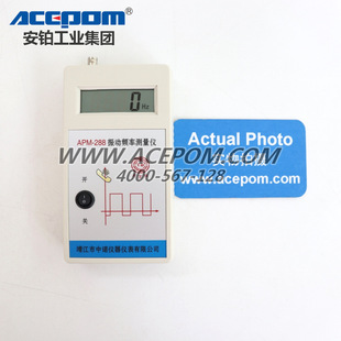 ���K�߾�����Ӝy���x�l��ӋAPM-288늙C���ٶ�λ�Ƃ������y�l�x