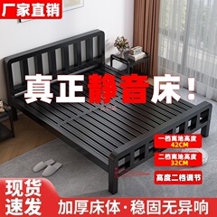 铁艺床家用不锈钢床加厚铁床出租屋次卧铁架床加厚现代简约出租床