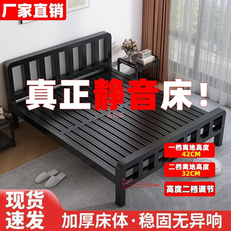 铁艺床家用不锈钢床加厚铁床出租屋次卧铁架床加厚现代简约出租床|undefined