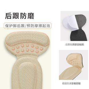 Ůʿ�߸�Ь��������ĥ�_��������ܛ��͸���վ�����_Ь�|��ƣ��