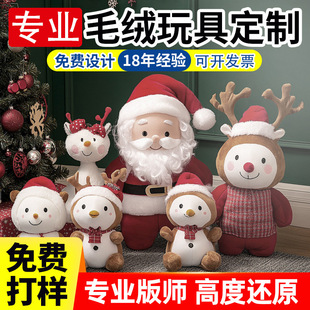 ë�q��߶����}�QС����ѩ��¹��ˇ���b�С�������ż����Сë