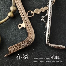 ���οڽ�����8-20cm耳�Ȧ�L��朗lDIY�ֹ�����ƴ�����X������