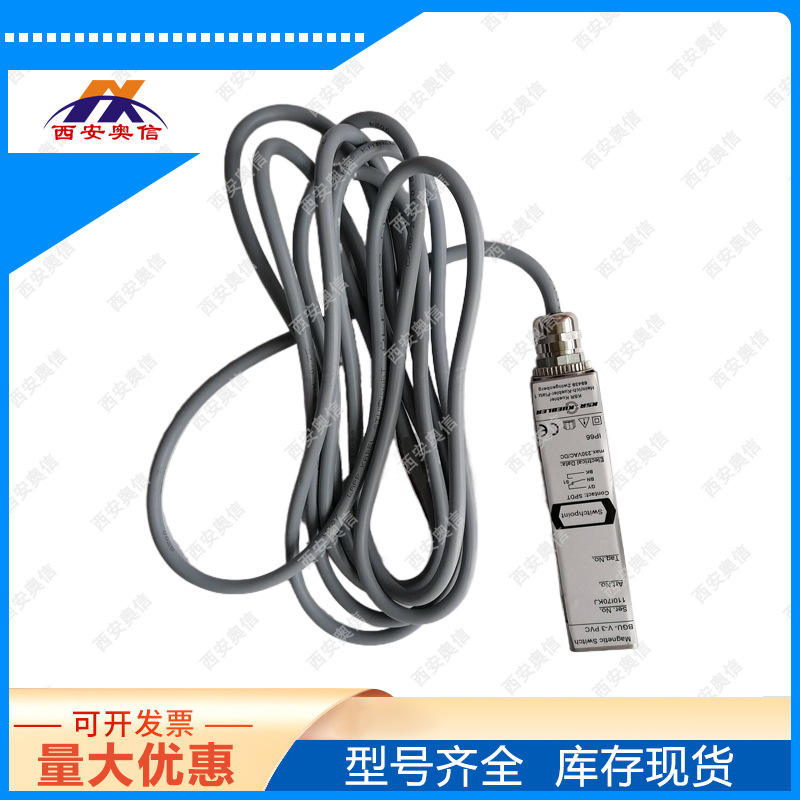 BGU磁性液位开关 德国wika代理 磁翻板液位计 KSR柯普乐液位开关