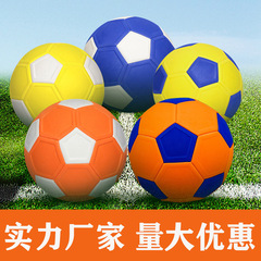 越境電子商取引メーカー卸売5号サッカー3号4号5号ボール三日月カーブマジックスピンボール
