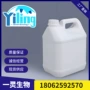 分装量大3-氟苯酚