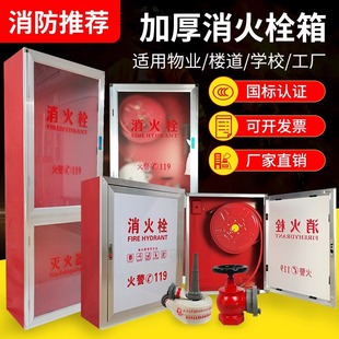 ���������׿���304���P�����˨��ˮ�����P����˨�䙙���҃�ȫ��