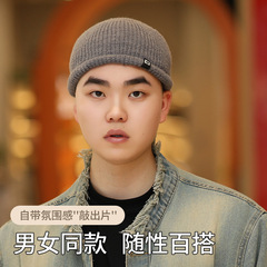 新款跨境冷帽中性帽子秋冬瓜皮帽女潮针织毛线帽男潮牌嘻哈帽包头