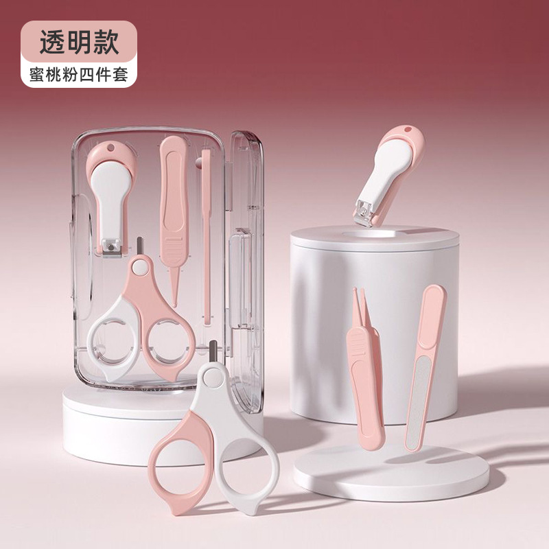 [transparent style] peach powder-four-piece set
