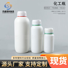 ܵͨƿ300mSҼӺrșƿ500ml1LϫFԇƿ