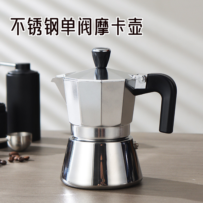 Carefully Selected Stainless Steel Mocha Pot for Home Use, Italian-Style Espresso Coffee Maker, Hand-Brewed Coffee Pot Carefully Selected Stainless Steel Mocha Pot for Home Use, Italian-Style Espresso Coffee Maker, Hand-Brewed Coffee Pot