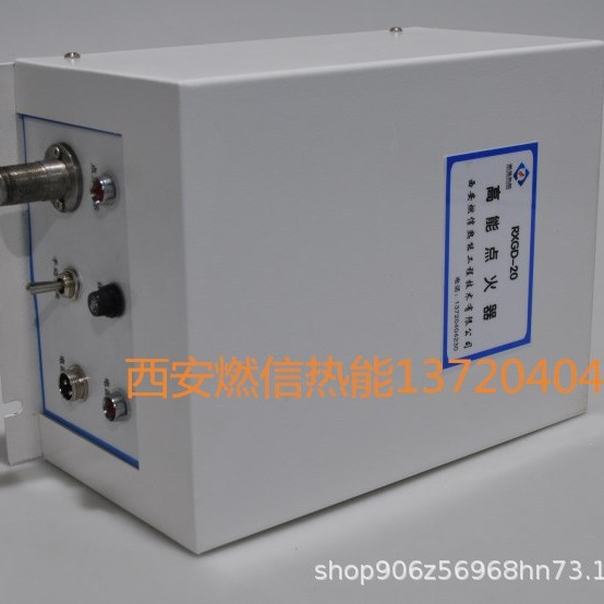 燃信热能供应内燃式沼气高能点火装置 沼气火炬放散点火器