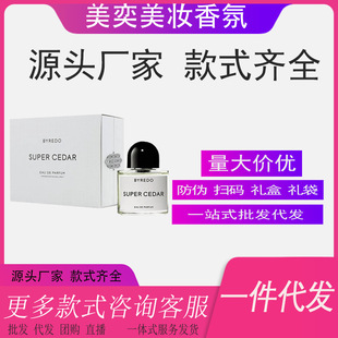 �羳���Q����o�˅^õ���Į�»��ɫ��������ِ֮ˮ����ѩ��