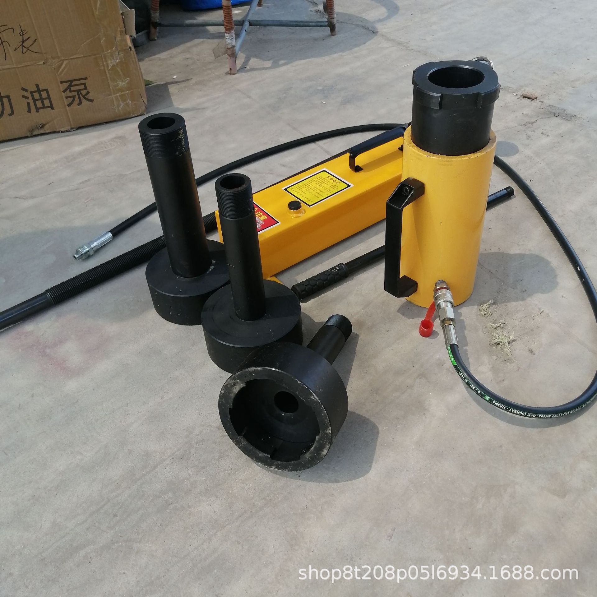 HP2075/4290电厂拔轮器偶合器液压拉马42T耦合器拆卸工具20吨