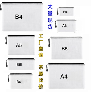 �羳���Q�����F؛�����ȃr���Sֱ�N��ˮ�Ӻ�PVC�ļ�����ӡˢLOG