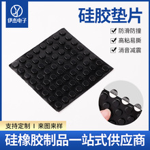 �S�Ҷ��Ƽӹ��I�P�������z�|Ƭ���a�aƷ�p�������z�|��ճ���z�|Ƭ