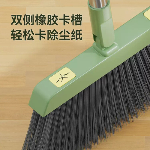 Manufacturer's foldable plastic broom and dustpan set combination bathroom wiper household cleaning three-piece broom set