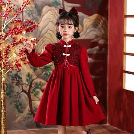 中大童红色连衣裙新中式改良旗袍小女孩长袖立领喜庆新年礼服裙子