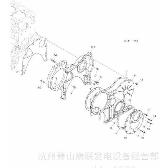 130405-00007B定时齿轮壳体L136T斗山