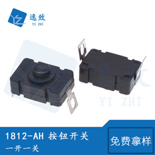 o_P18*12MMͲ΢ԴI_P1812-AHiһ_һP