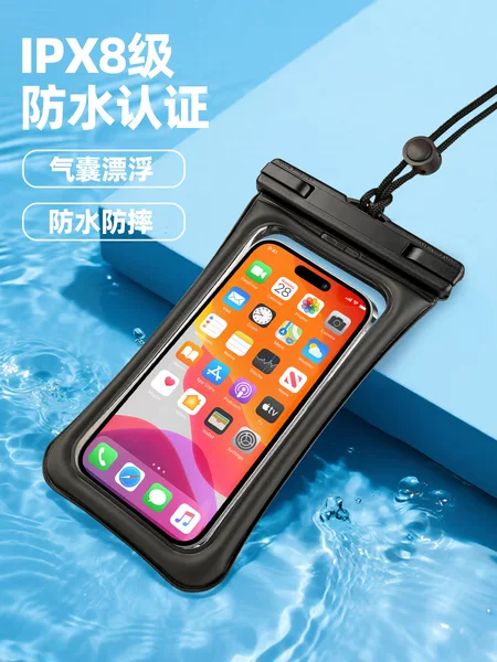 Dual Floating Airbag Mobile Phone Waterproof Bag with Touch Screen Swimming Underwater Camera Phone Case Lanyard Hanging Neck Rafting