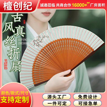 ӹLhʽycͯۯBƷRȹС