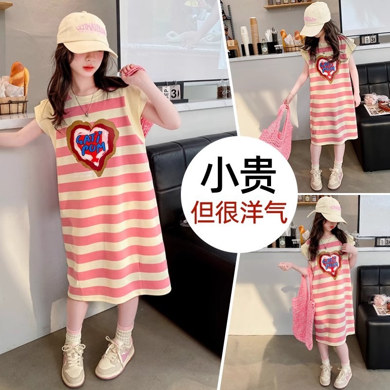 Girls Dress Summer 2025 Korean Style New Girls Summer Striped Skirt Children's Mid-Length T-Shirt Dress
