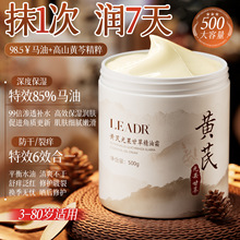 LEADR�S�ι���ʲݾ���˪����o���������ư����̝����y������˪