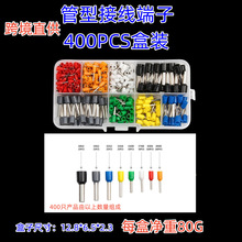 ��300/400/700/pcs���Ͷ������bVE�Wʽ���ͽӾ������䉺�Ӿ� 8��1