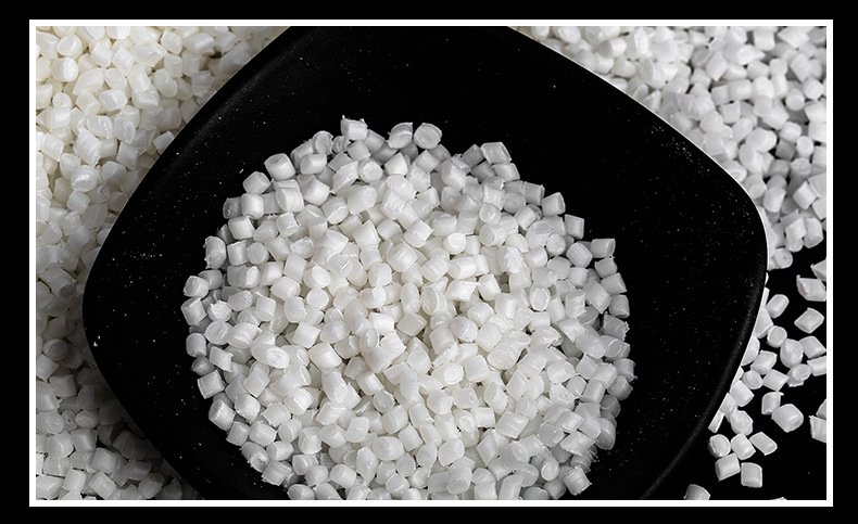 9-11次方抗静电母粒