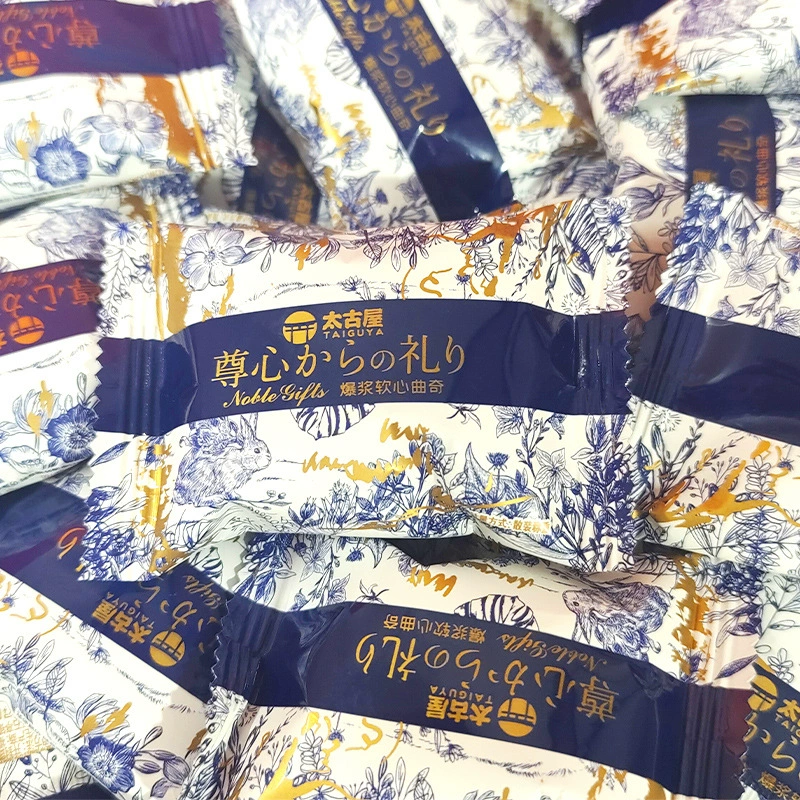 Zunxin паста со вкусом манго мягкое сердце сэндвич печенье небольшая посылка Офис Отдых закуски ручной подарок конфеты