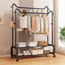 猫耳衣架落地立式双排晾衣架衣架挂衣架家用简易衣帽架阳台卧室
