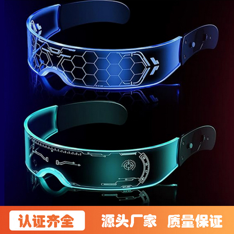 새로운 LED 아크릴 발광 안경, 다채로운 색상 변경, 미래 기술 감각 바 디스코, 멋진 발광 안경
