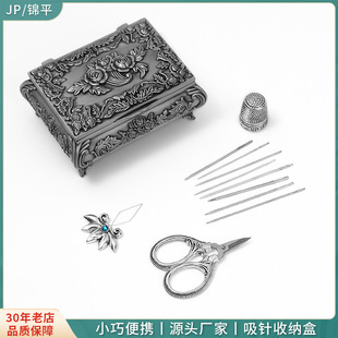 �͹��U�մ���ᘾ��иߙn����ᘾ��������b�ֹ��p�a����ᘾ��ռ{��