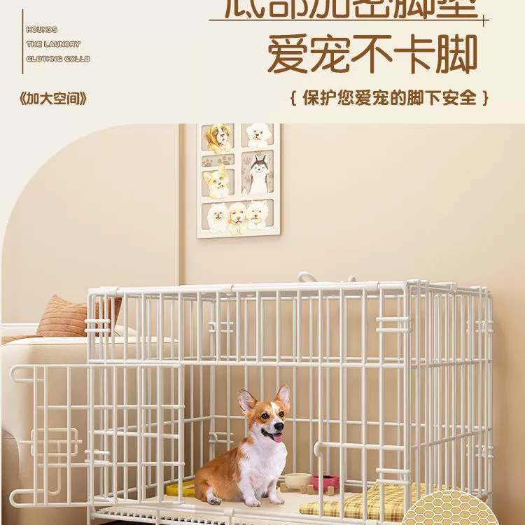 Клетка для кошки, клетка для собаки, ограждение для собак среднего размера, домашнее внутригородское ограждение, не занимающая место будка, дрессировка в будке, для мелких собак