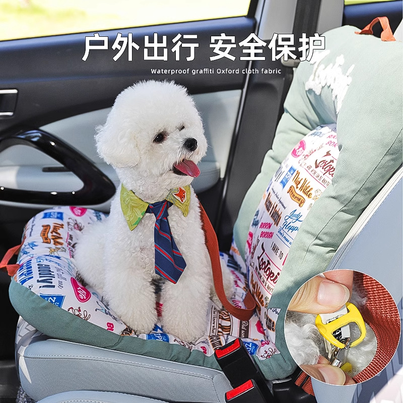 Disney Crazy Animal City cojín de automóvil para perros, cojín de automóvil para perros, cojín de automóvil para perros, cojín de automóvil anti-sucio para perros