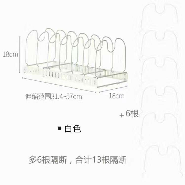 Tapa de la olla retráctil estante DE LA MESA estante de almacenamiento de cocina ajustable estante de plato de múltiples capas estante de almacenamiento retráctil hogar sin perforar