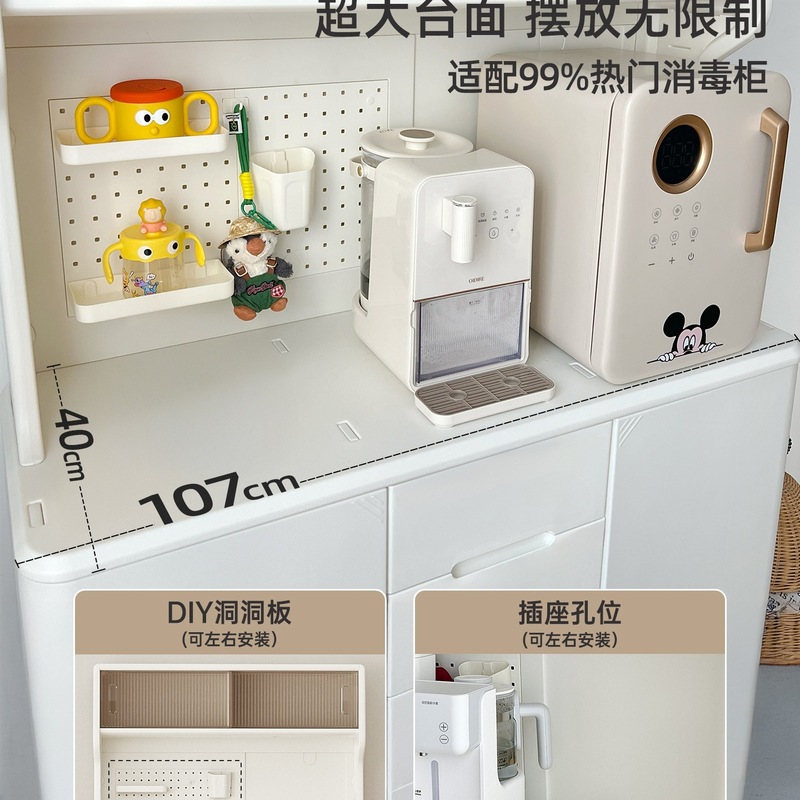 美高熊宝宝喂养台儿童收纳衣柜用品多层置物架婴儿玩具落地储物架|undefined