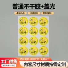 ˮ�������z�˺��N�����D��˺�����Nһ����ȫϢ�����z�̘�ӡˢ