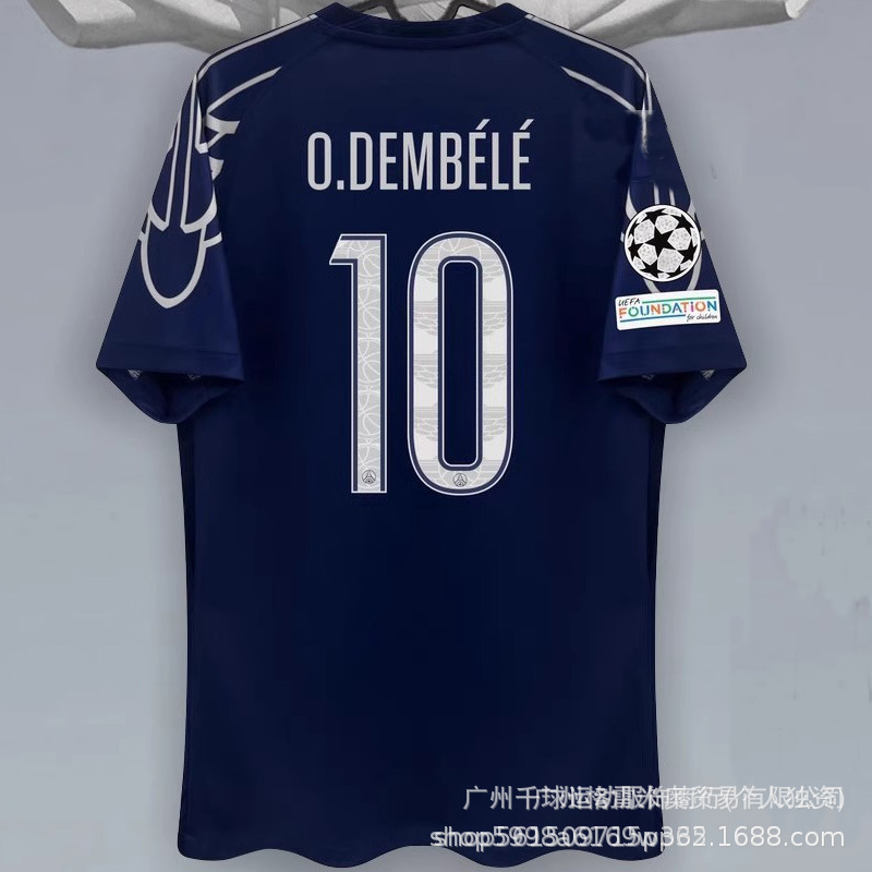クロスボーダー 24-25 チャンピオンズリーグ パリ シリーズ ジャージ ファンバージョン ドゥエ No.14 デンベレン No.10 旧サッカーユニフォーム|undefined