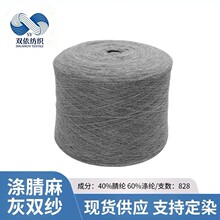 �F؛2/28NM���w������Ҽ���  �A����]��������ׇ���ñ�m�ӹ�
